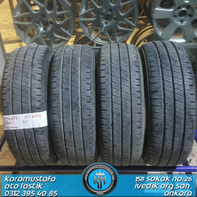 215 65 R 16 KUMHO * 2016 * 4 ADET * CYL2321 **